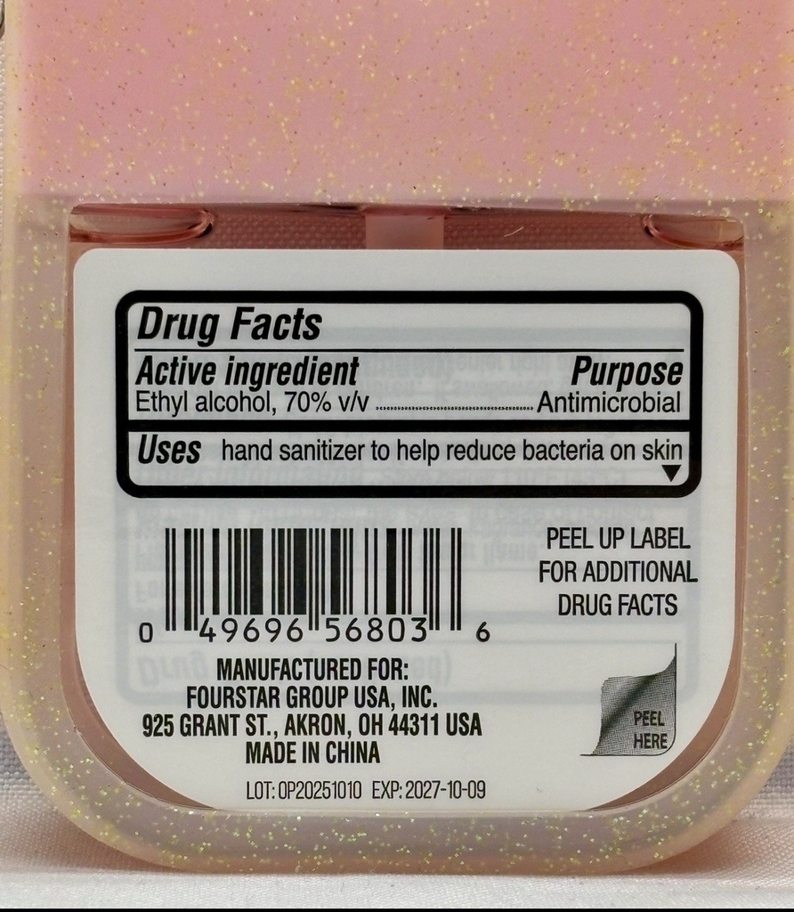 NATU049696568036RAL HOG CASINGS - HOMEPACK 8 OZ ( 40 UNITS)
