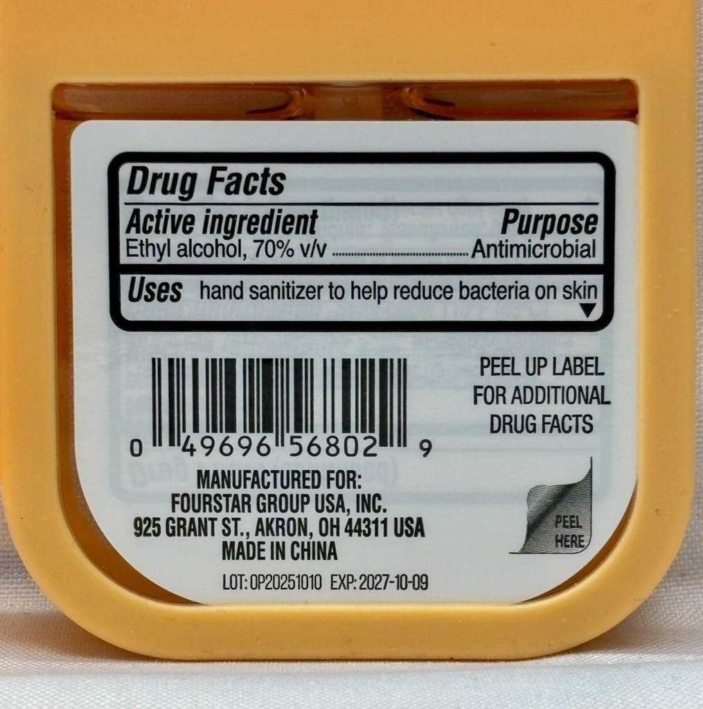 NATU049696568036RAL HOG CASINGS - HOMEPACK 8 OZ ( 40 UNITS)