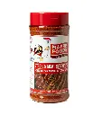 MAPRE FOODS - STEAK SEASONING 12 OZ (12 JARS PER BOX)